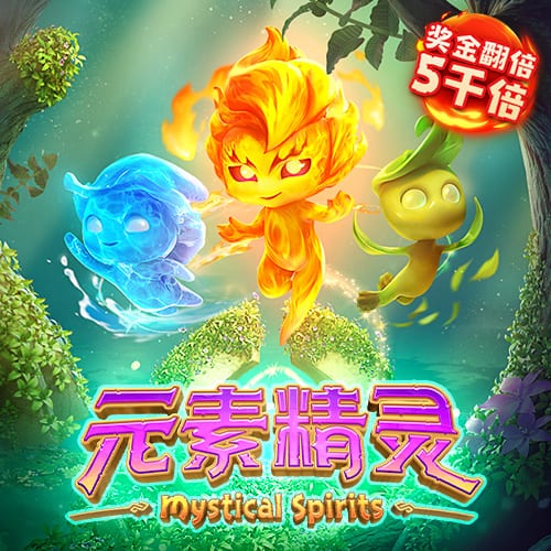 威斯尼斯人6055