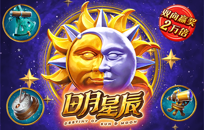 半岛手机网页版登录入口官网
